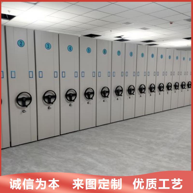全封闭式档案柜图片-厂家