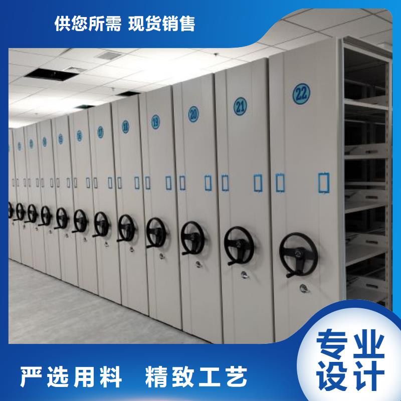 字畫密集柜銷售廠家
