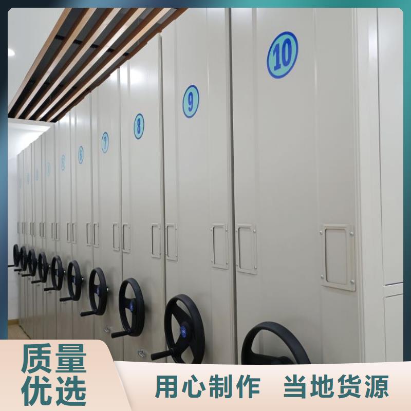 鑫康密集柜【手動密集架】 電動密集架一手貨源源頭廠家cjjhb.com