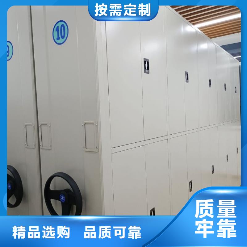 報價多少錢【鑫康】檔案存放柜