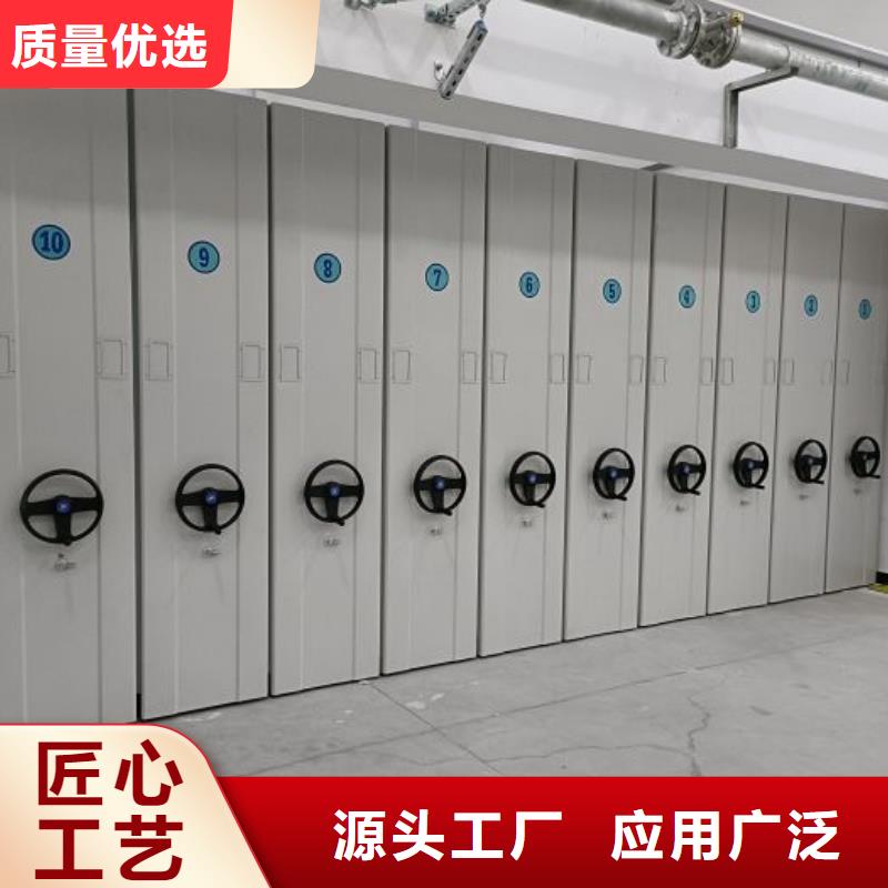市場報價【鑫康】書庫智能密集書架