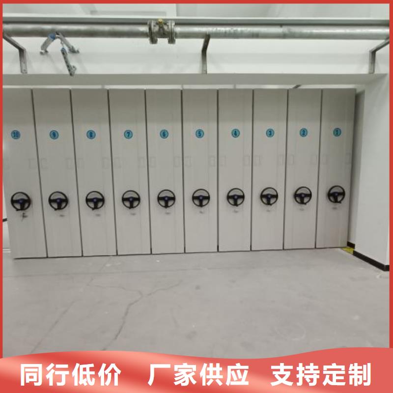 資料室電動密集柜暢銷全省