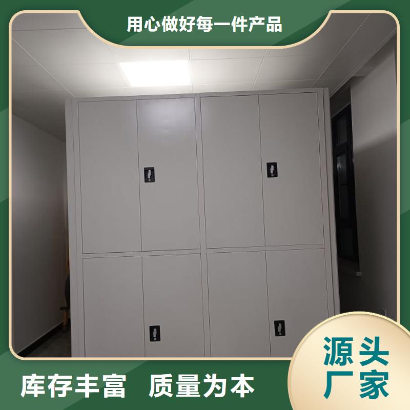 產(chǎn)品特性和使用方法【鑫康】昌江縣自動(dòng)選層柜