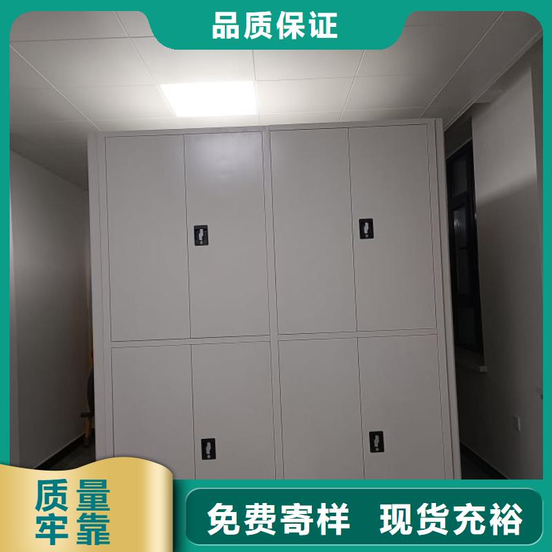 代理商【鑫康】密集型移动架