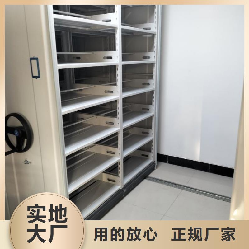 圖書館智能密集書架量大優(yōu)惠
