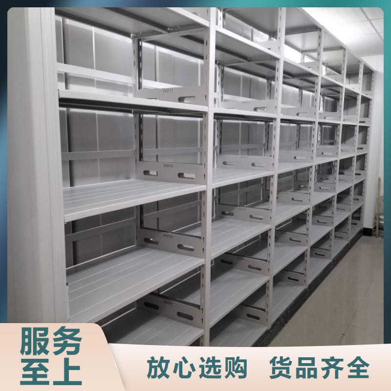 尺寸规格【鑫康】自动选层柜