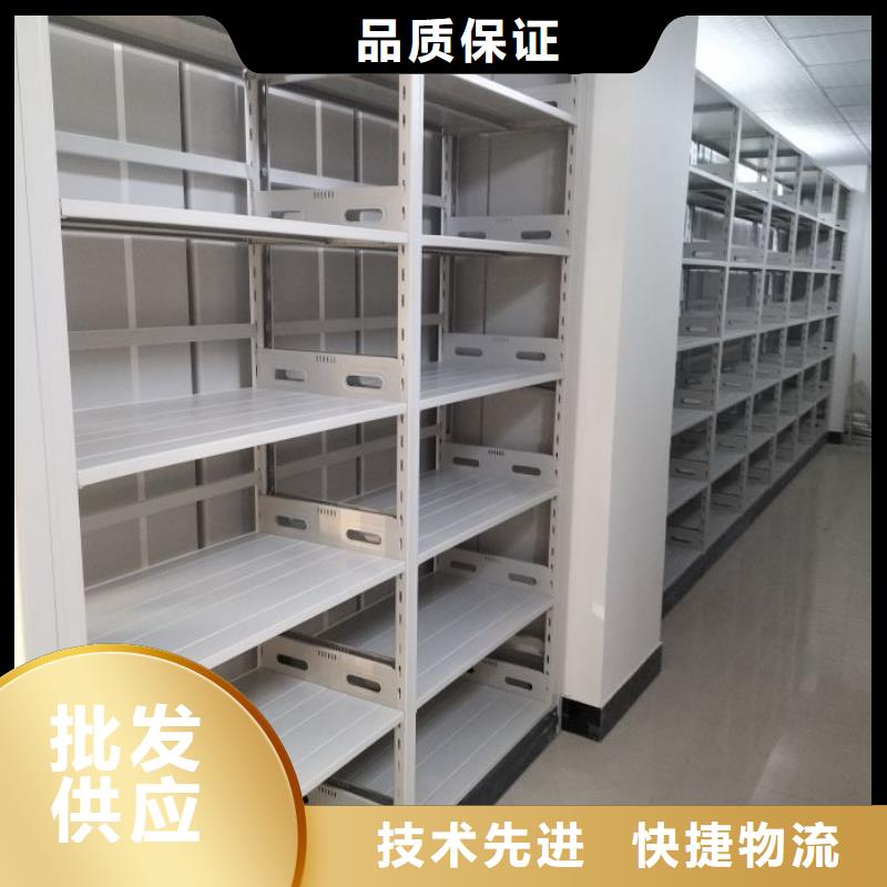鑫康【 手動密集架_檔案室資料柜合作共贏】-業(yè)務(wù)覆蓋區(qū)域|紫金|龍川|湛江|汕頭|潮州|東莞|茂名-北極信息港