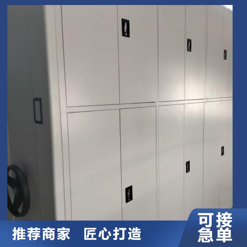 報(bào)價(jià)多少錢【鑫康】檔案存放柜