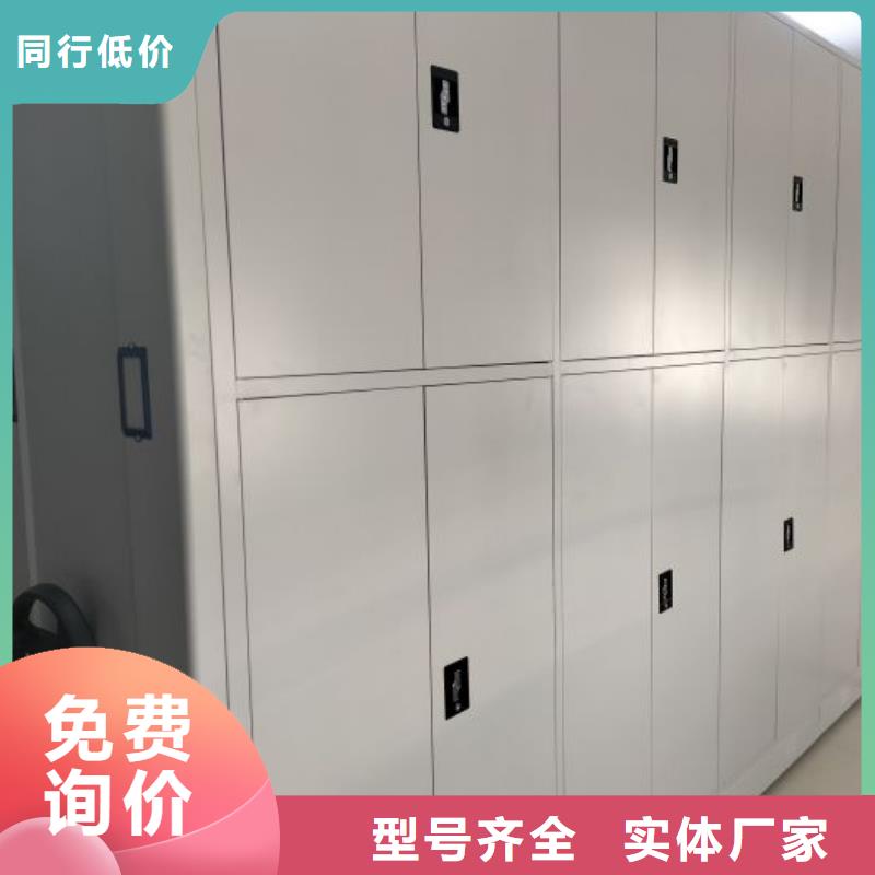資料室電動密集柜暢銷全省