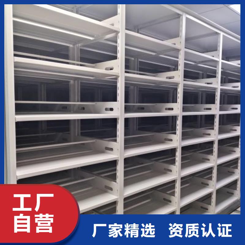 常年供應圖書館智能密集書架-大型廠家