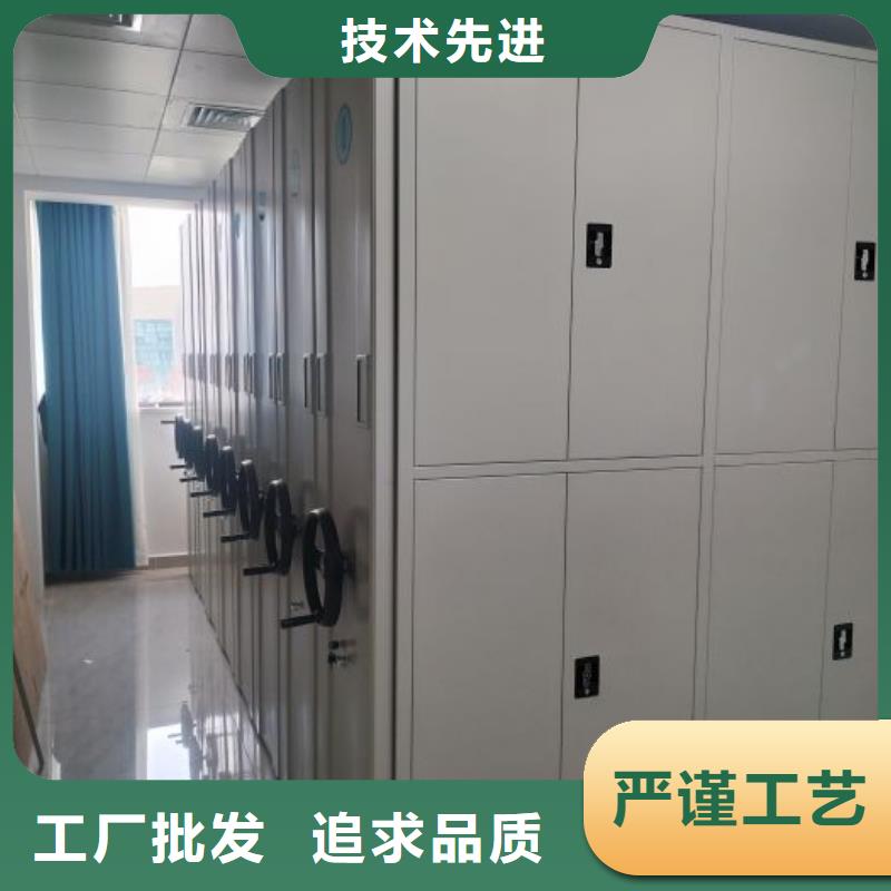 生产销售基地【鑫康】手动智能密集架
