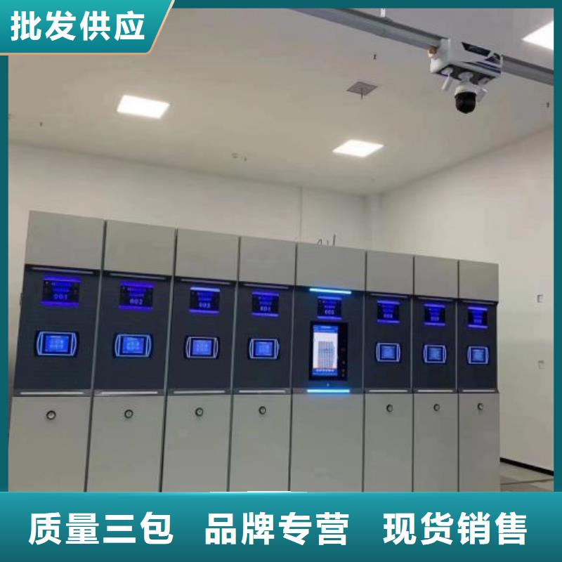 優(yōu)質(zhì)供應(yīng)商【鑫康】移動(dòng)密集柜