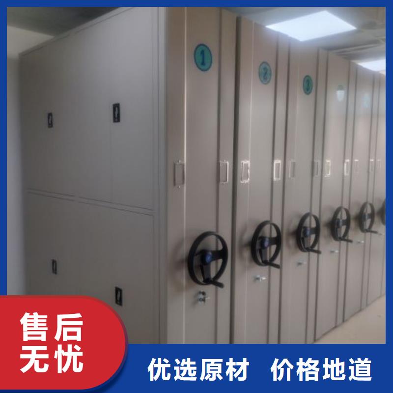 手搖密集移動柜加工銷售