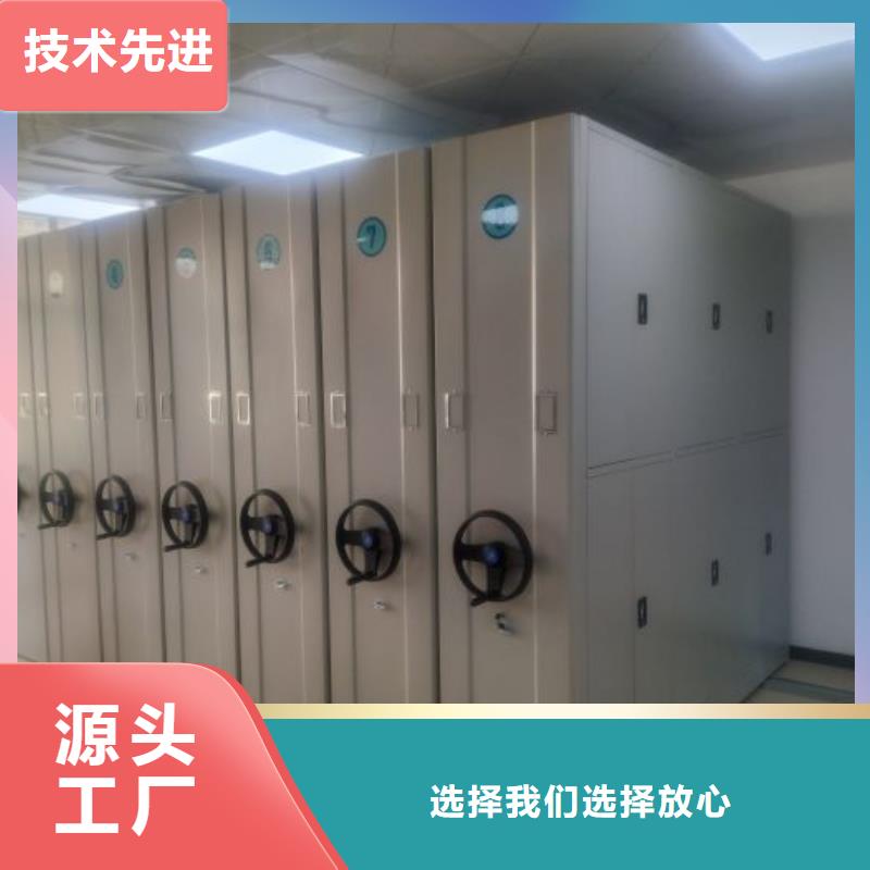 哪家好的【鑫康】手搖密集柜