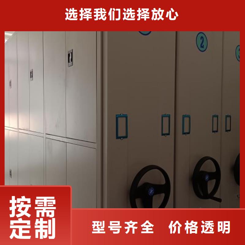 報(bào)價(jià)多少錢【鑫康】檔案存放柜