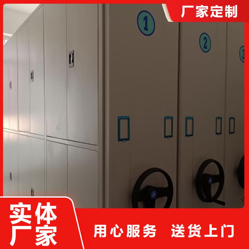 全封閉式檔案柜圖片-廠家