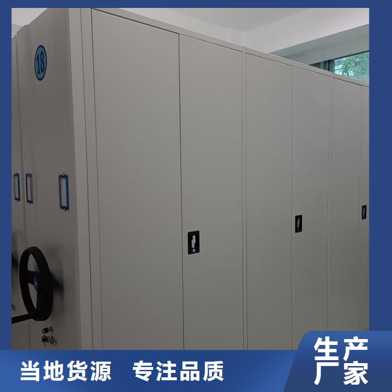 尺寸规格【鑫康】自动选层柜