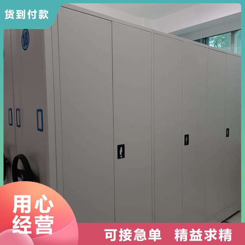 網(wǎng)上銷售【鑫康】手搖式密集柜