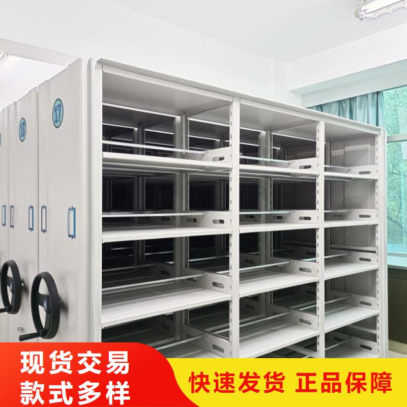 倉庫密集貨架期待與您合作