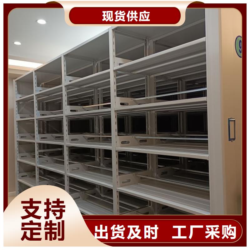 手搖密集移動柜加工銷售