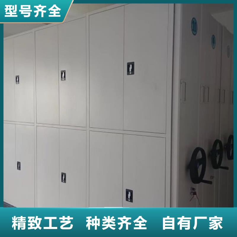 更多用戶選擇不動(dòng)產(chǎn)檔案密集架