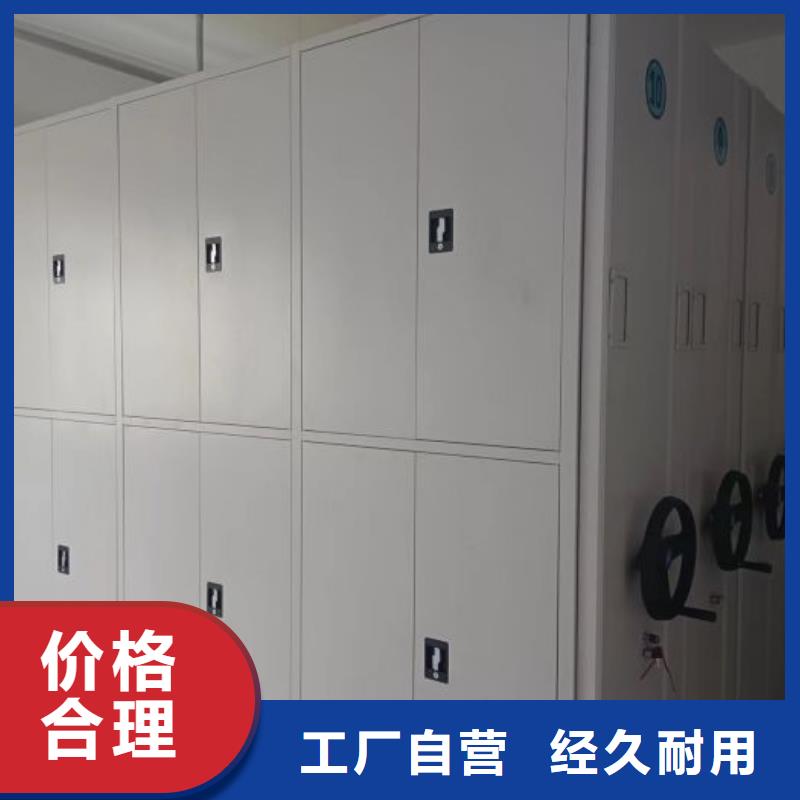 行業(yè)的發(fā)展契機與方向【鑫康】檔案盒密集架