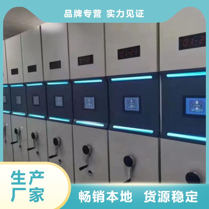 倉庫密集貨架期待與您合作