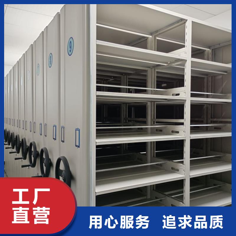 倉庫密集貨架期待與您合作