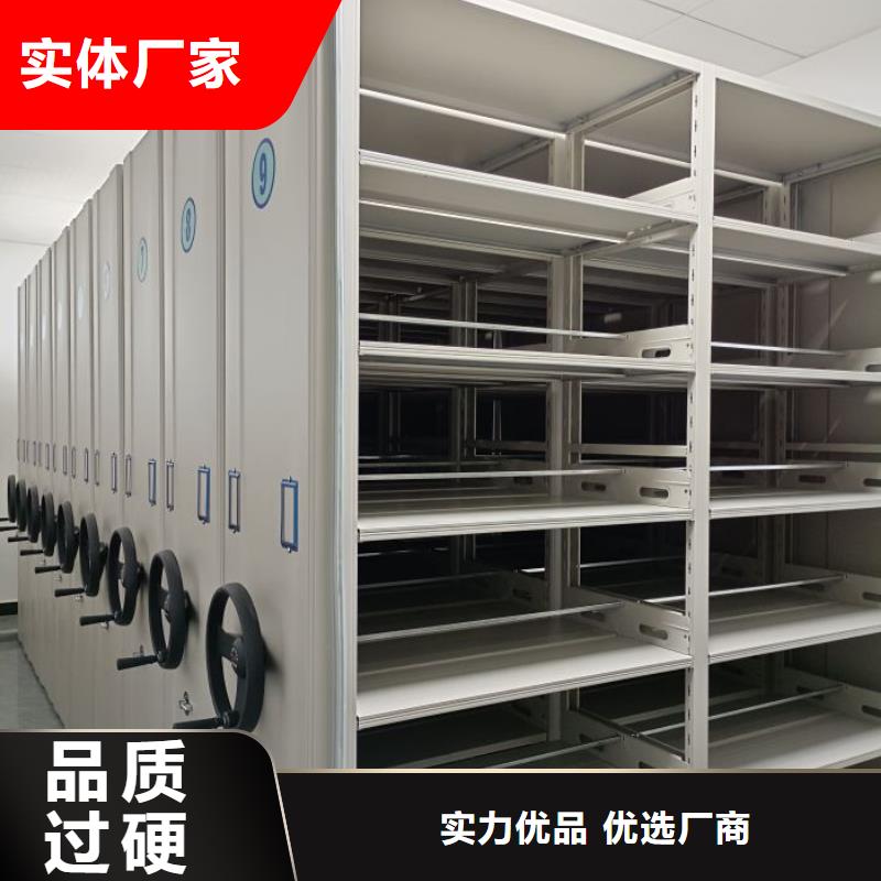 資料室電動密集柜暢銷全省