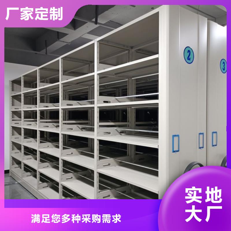 尺寸规格【鑫康】自动选层柜