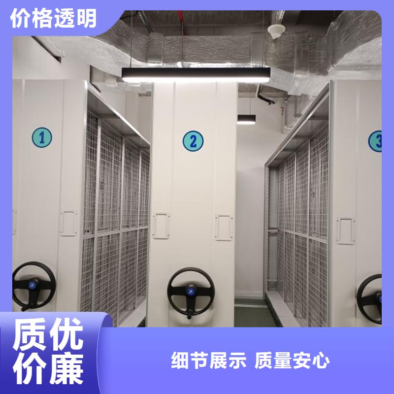 和諧創(chuàng)造【鑫康】自動(dòng)選層柜