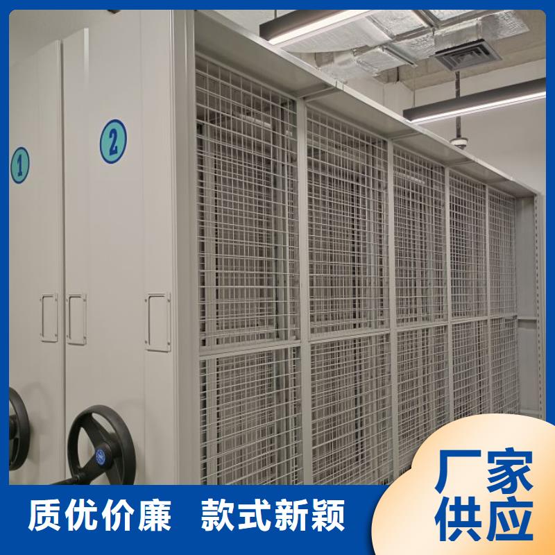 和諧創(chuàng)造【鑫康】自動(dòng)選層柜
