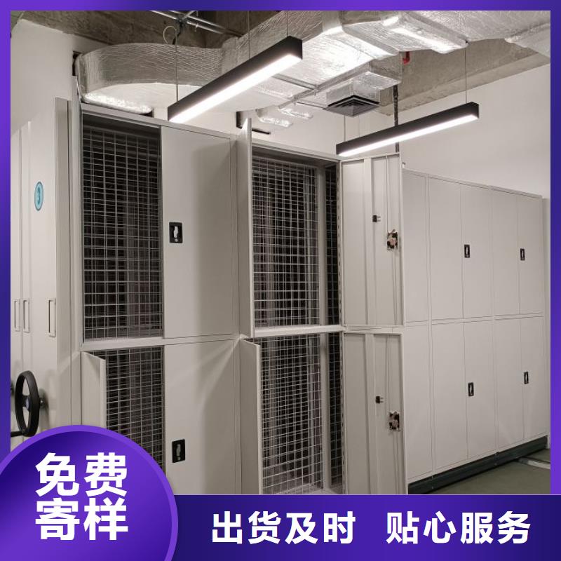 和諧創(chuàng)造【鑫康】自動(dòng)選層柜