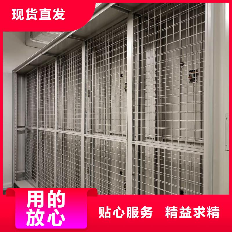 和諧創(chuàng)造【鑫康】自動(dòng)選層柜