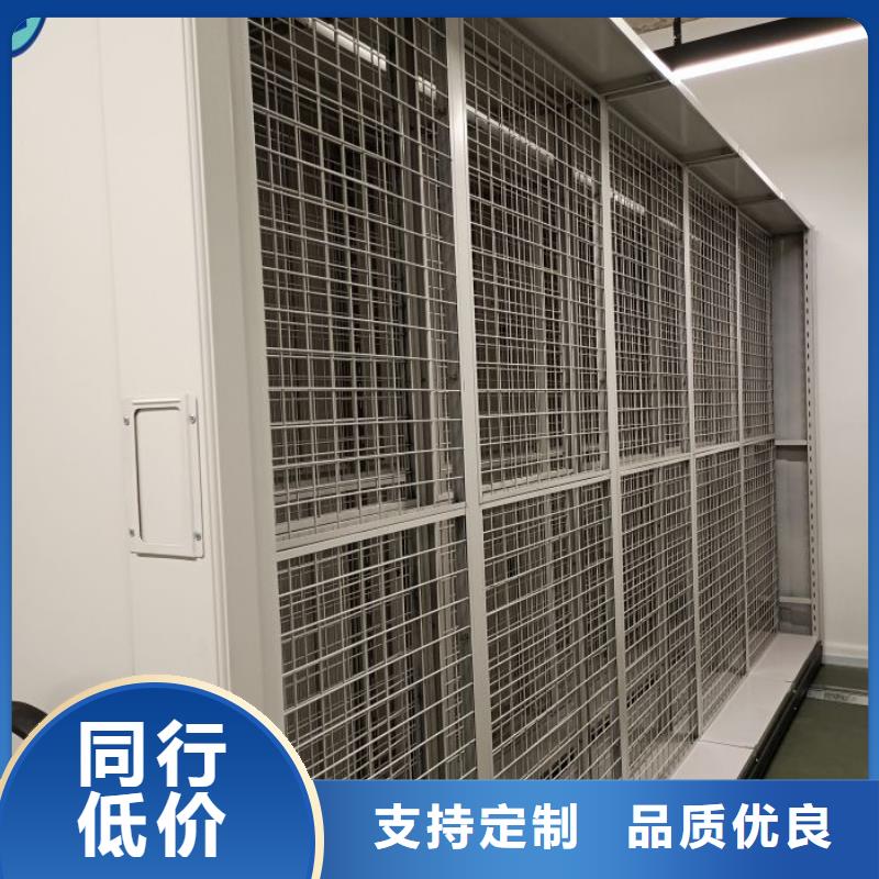 和諧創(chuàng)造【鑫康】自動(dòng)選層柜