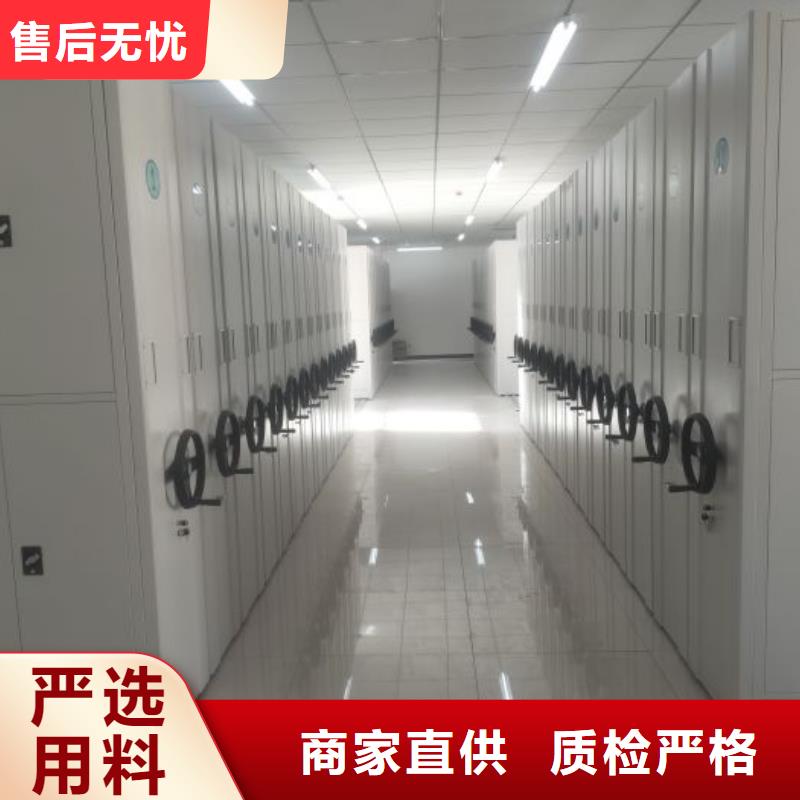 涼片密集柜發(fā)貨就是快