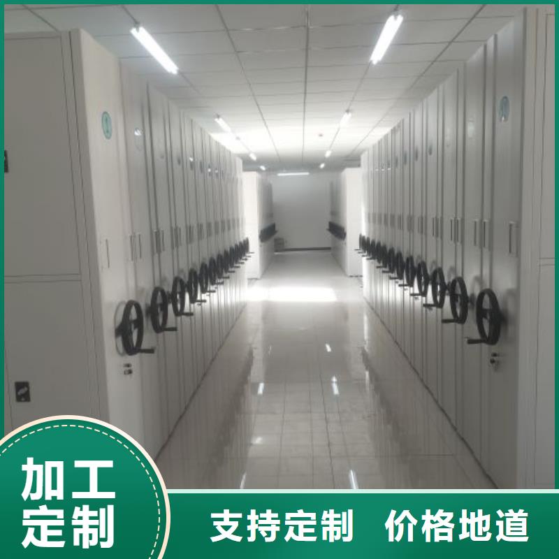 行業(yè)的發(fā)展契機(jī)與方向【鑫康】檔案庫(kù)房電動(dòng)密集架