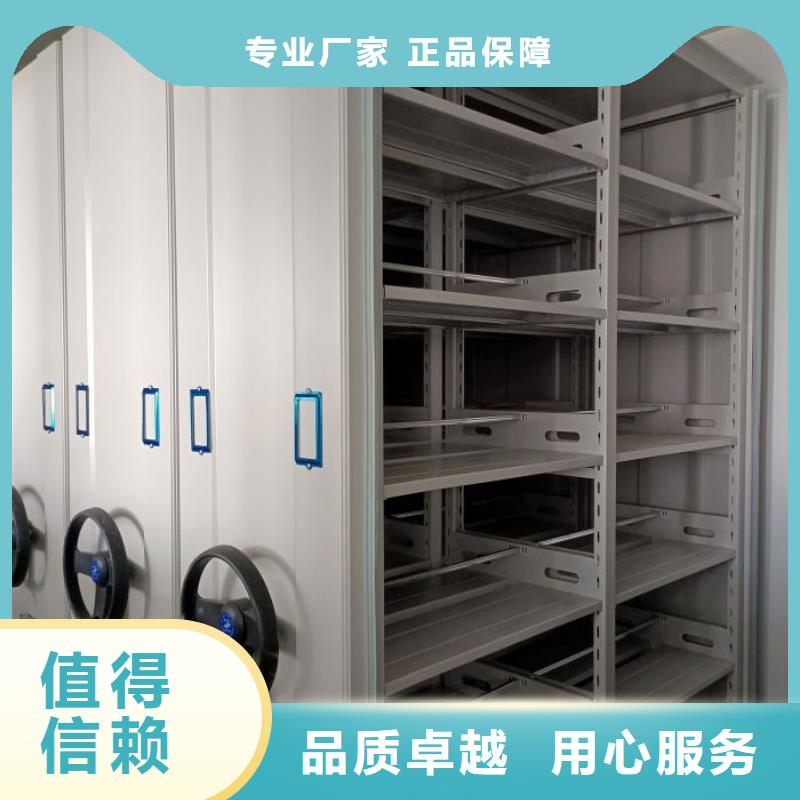 產(chǎn)品使用有哪些基本性能要求【鑫康】實(shí)物留樣密集柜