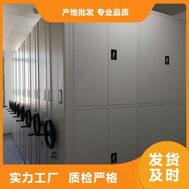 產(chǎn)品運(yùn)用時(shí)的禁忌【鑫康】庫房密集架