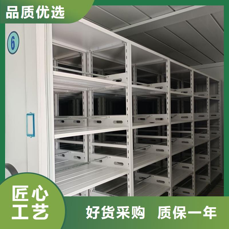 自動(dòng)選層檔案柜實(shí)體廠家