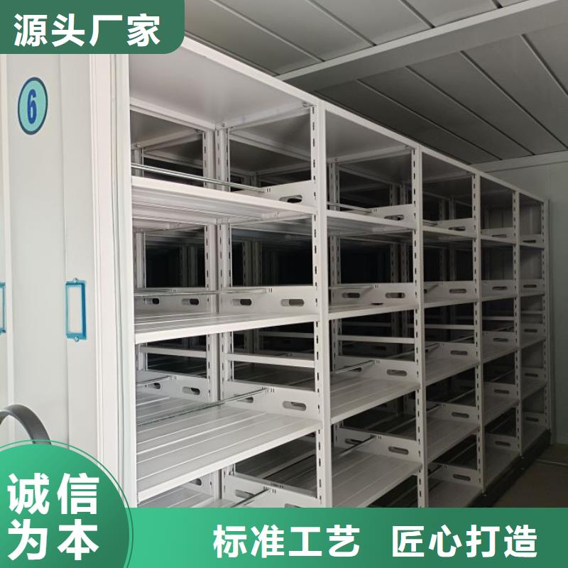 產(chǎn)品使用有哪些基本性能要求【鑫康】實(shí)物留樣密集柜