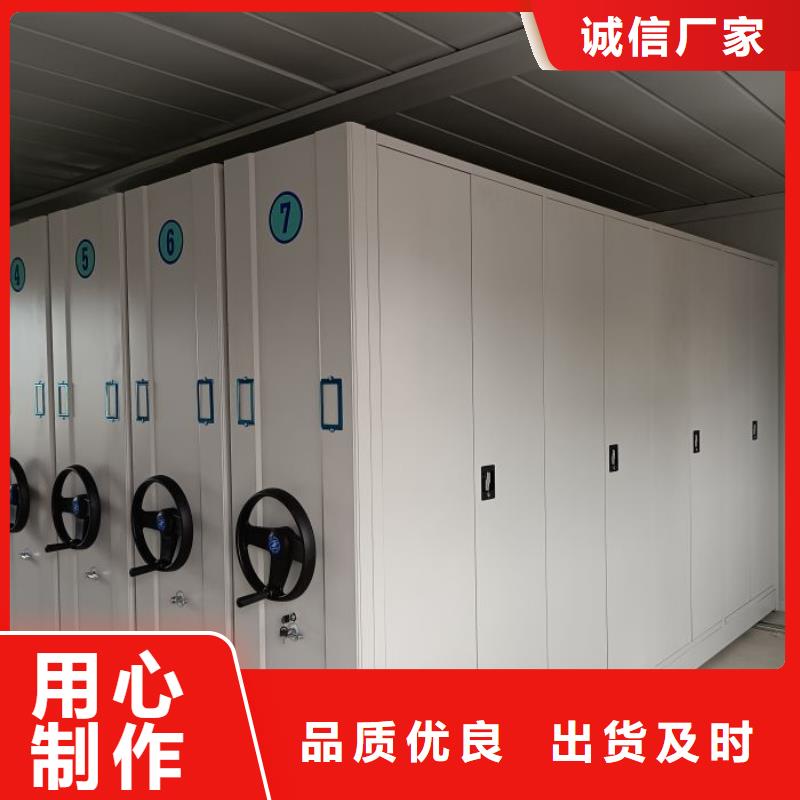 產(chǎn)業(yè)市場發(fā)展將趨于平穩(wěn)增長【鑫康】手動密集卷柜