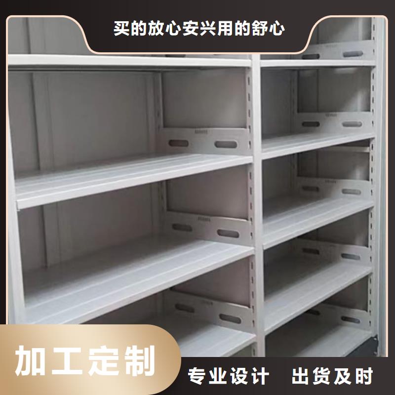 行業(yè)的發(fā)展契機(jī)與方向【鑫康】檔案庫房電動密集架