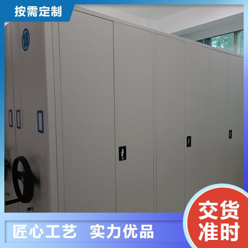 產(chǎn)業(yè)市場發(fā)展將趨于平穩(wěn)增長【鑫康】手動密集卷柜
