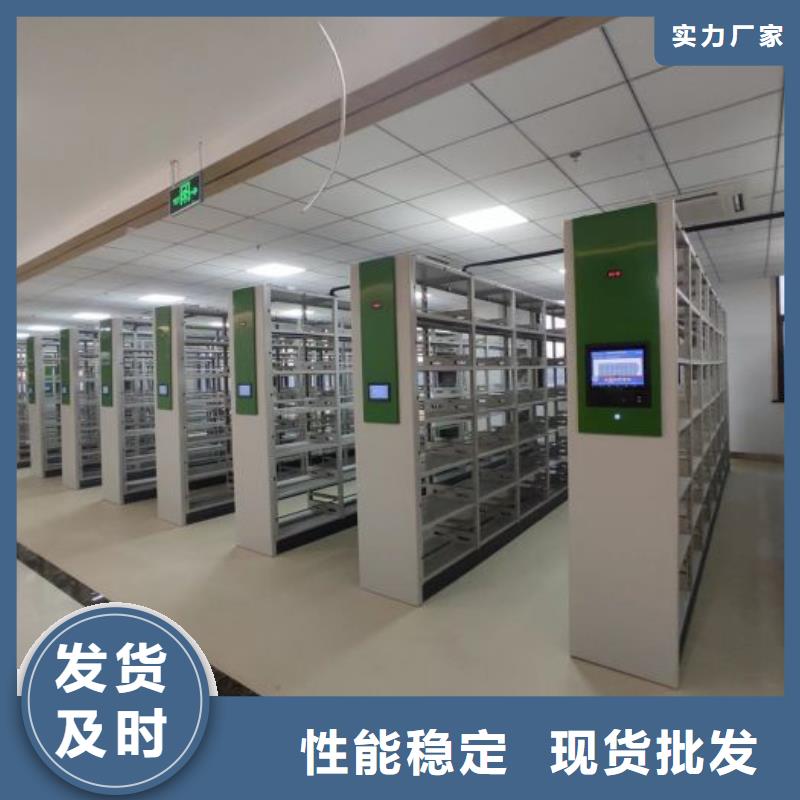 型號(hào)如何選擇【鑫康】標(biāo)本密集柜
