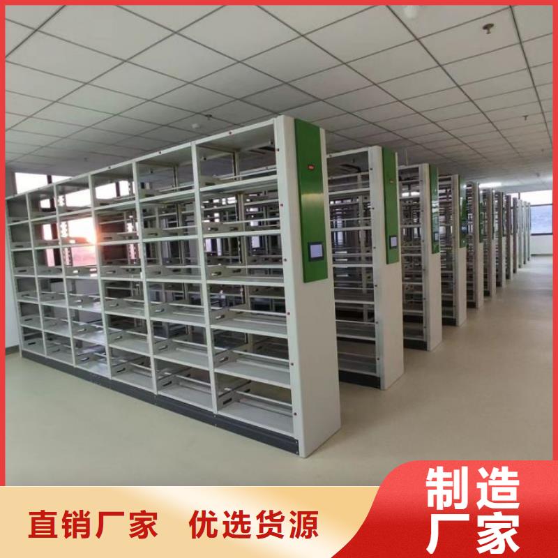 檔案架匠心品質(zhì)
