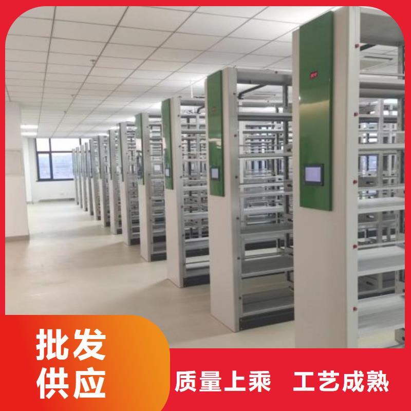 移动密集档案架-移动密集档案架质量有保障