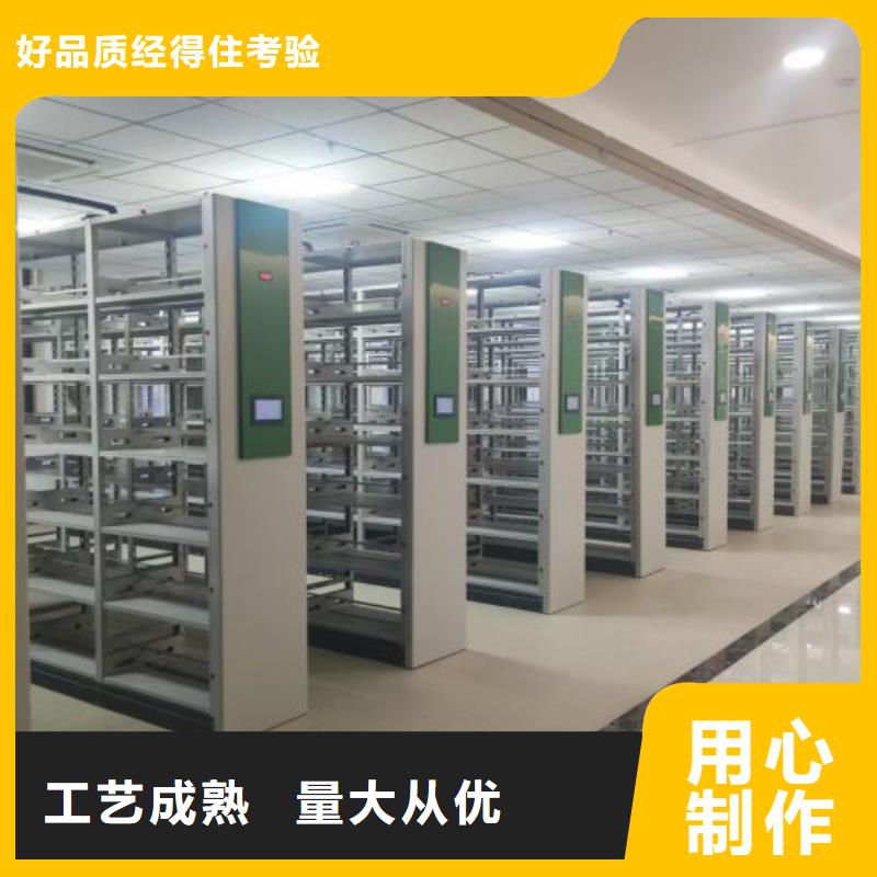 型號(hào)如何選擇【鑫康】標(biāo)本密集柜