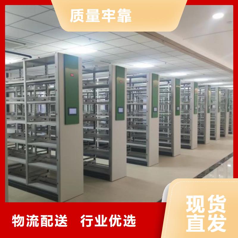 產(chǎn)業(yè)市場(chǎng)發(fā)展將趨于平穩(wěn)增長(zhǎng)【鑫康】密集檔案櫥