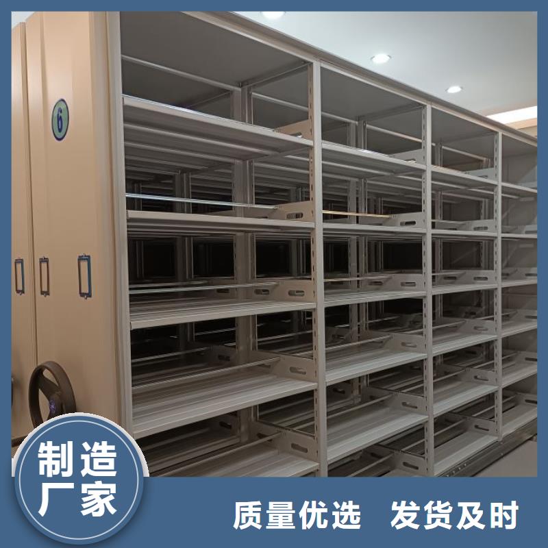 手動檔案室密集柜-手動檔案室密集柜價格低
